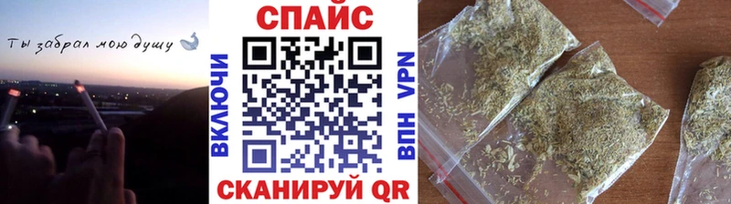 OMG как зайти  Голицыно  БУТИРАТ BDO 