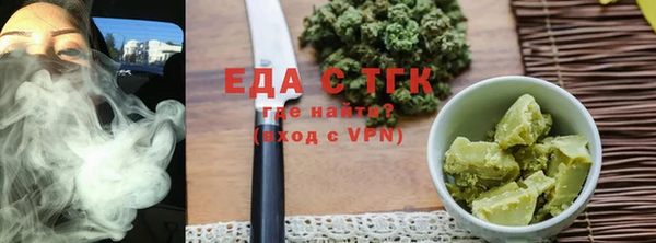 гидропоника Надым