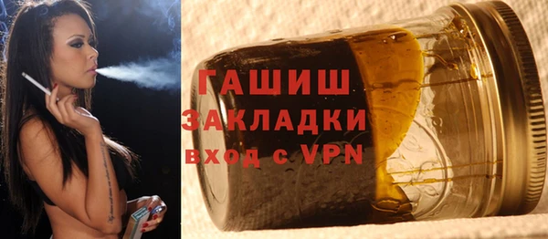 соль ск Наволоки