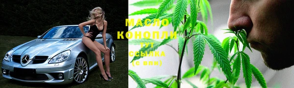 гидропоника Надым