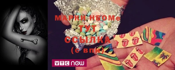 гидропоника Надым