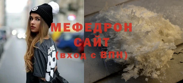 гидропоника Надым