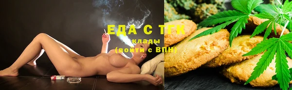 гидропоника Надым