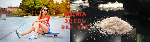 соль ск Наволоки