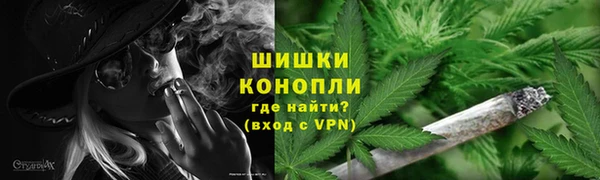 ALPHA-PVP Беслан