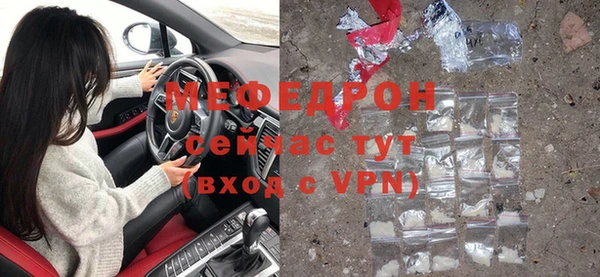 гашишное масло Бикин