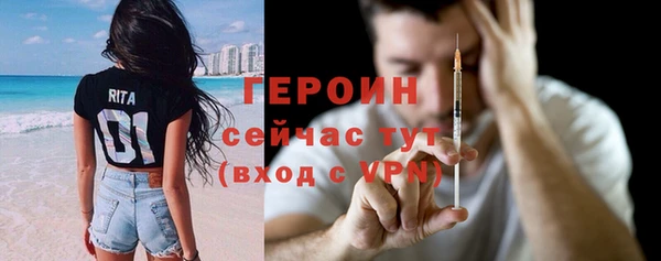 соль ск Наволоки