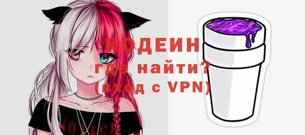гашишное масло Бикин