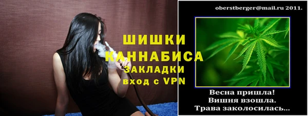 гидропоника Надым