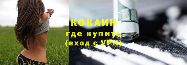 гидропоника Надым