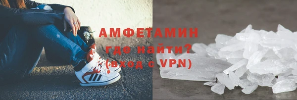 соль ск Наволоки