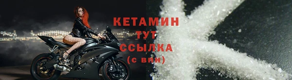 дживик Вязьма