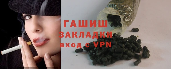 соль ск Наволоки