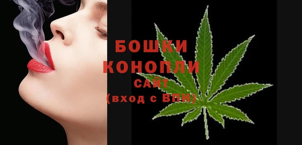 соль ск Наволоки