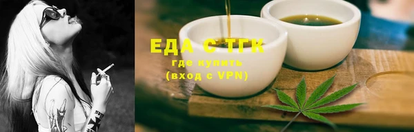 гидропоника Надым