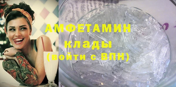 соль ск Наволоки