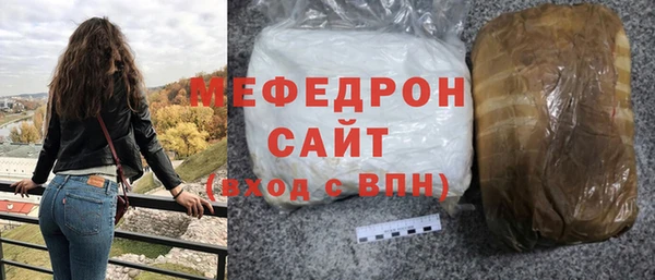 ECSTASY Навашино