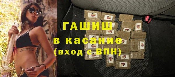 гидропоника Надым