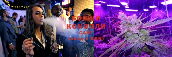 кокаин премиум Вязники