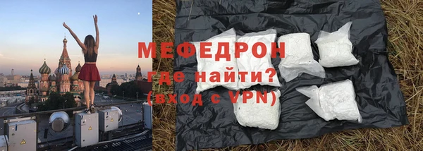 соль ск Наволоки