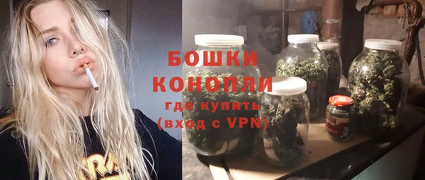 соль ск Наволоки