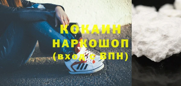 гидропоника Надым