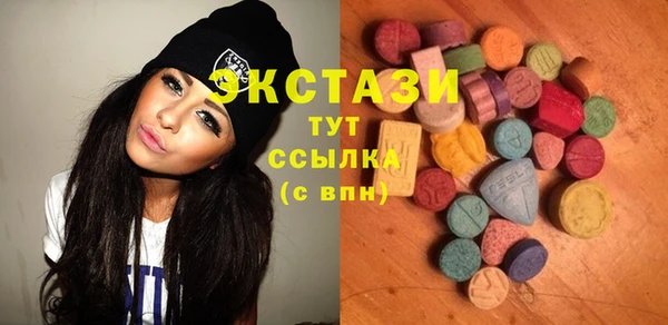 соль ск Наволоки