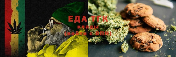 ECSTASY Навашино