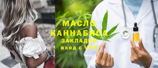 соль ск Наволоки