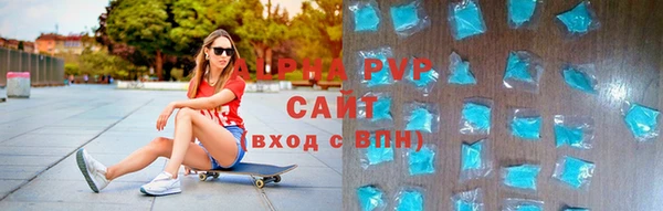 ECSTASY Навашино