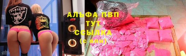 гидропоника Надым