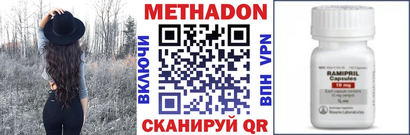 KRAKEN ССЫЛКА  Голицыно  Метадон кристалл 