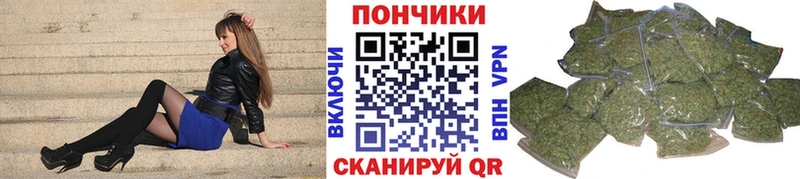 МАРИХУАНА тримм  где купить наркоту  Голицыно 